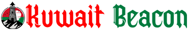 Kuwait Beacon